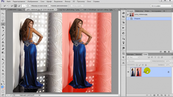 Секреты выделения для профи и начинающих (2014)_0.png